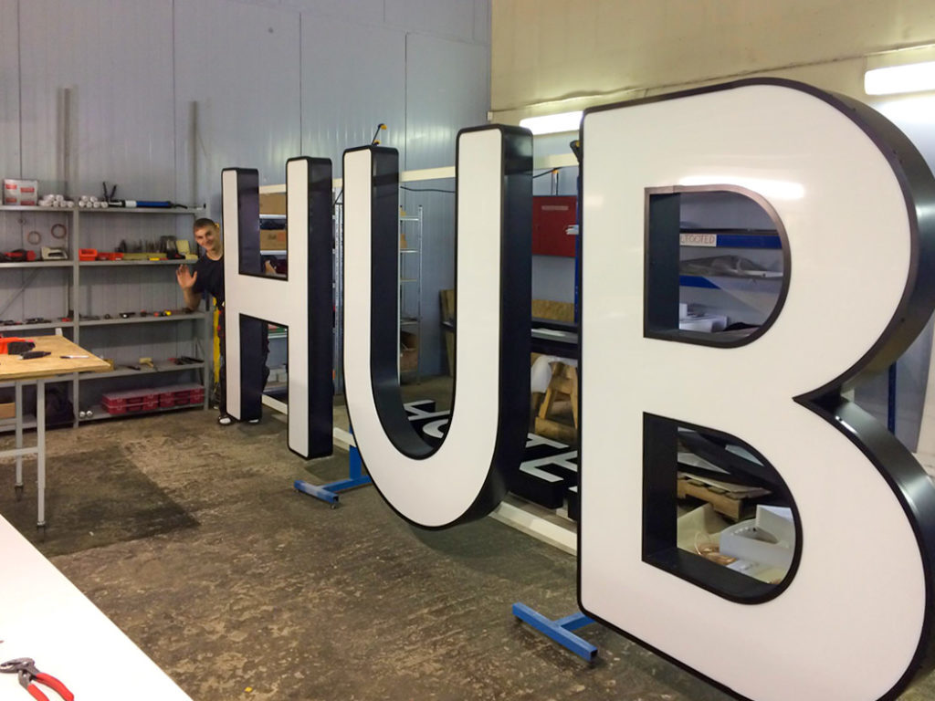 lumineux lettres front light P5 atelier hub